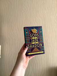 Книга Gods of Jade and Shadow by Silvia Moreno-Garcia англійською
