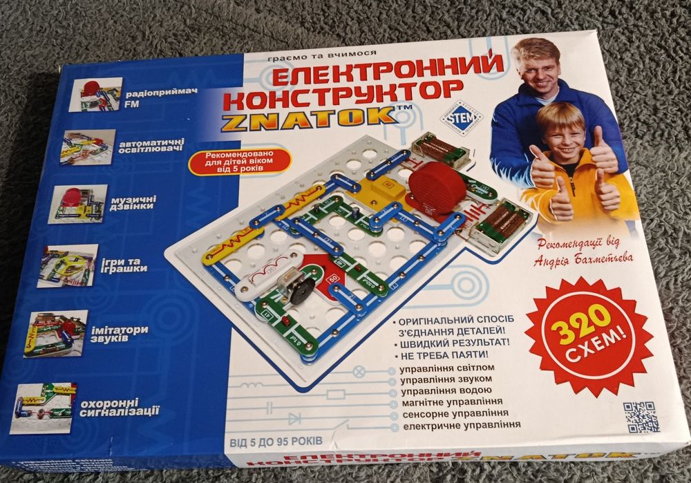 Електронний конструктор Знаток