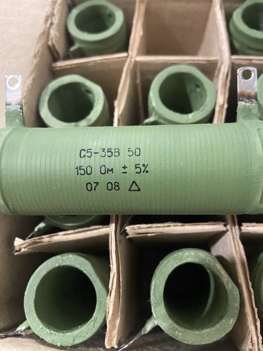 Резистор С5-35 В-50-150 Ом