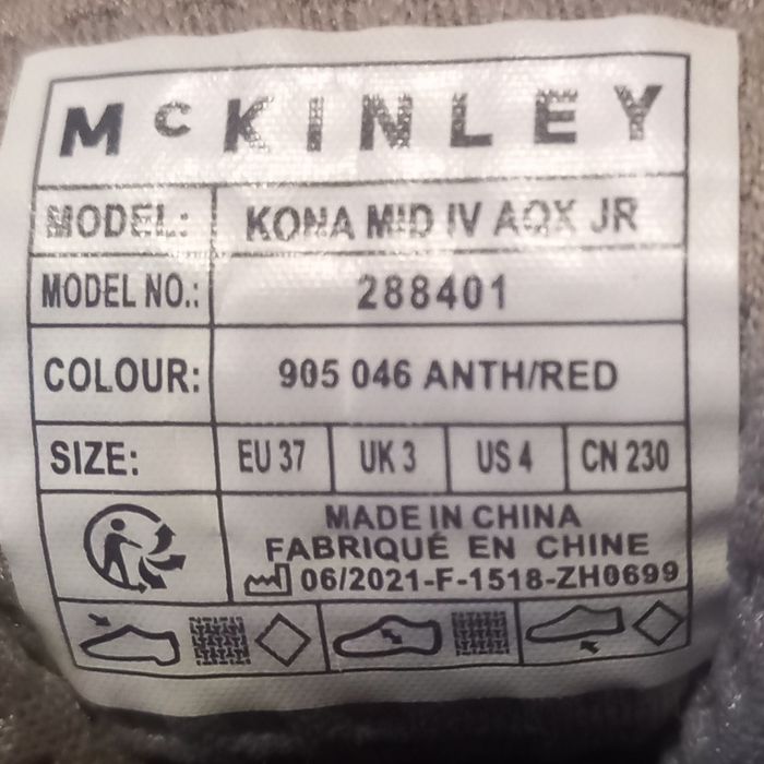 Buty trekkingowe McKinley 37