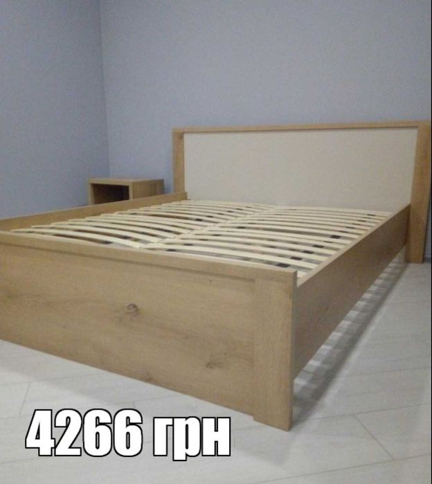 Зі складу Нове  Двоспальне Ліжко з ламелями венге