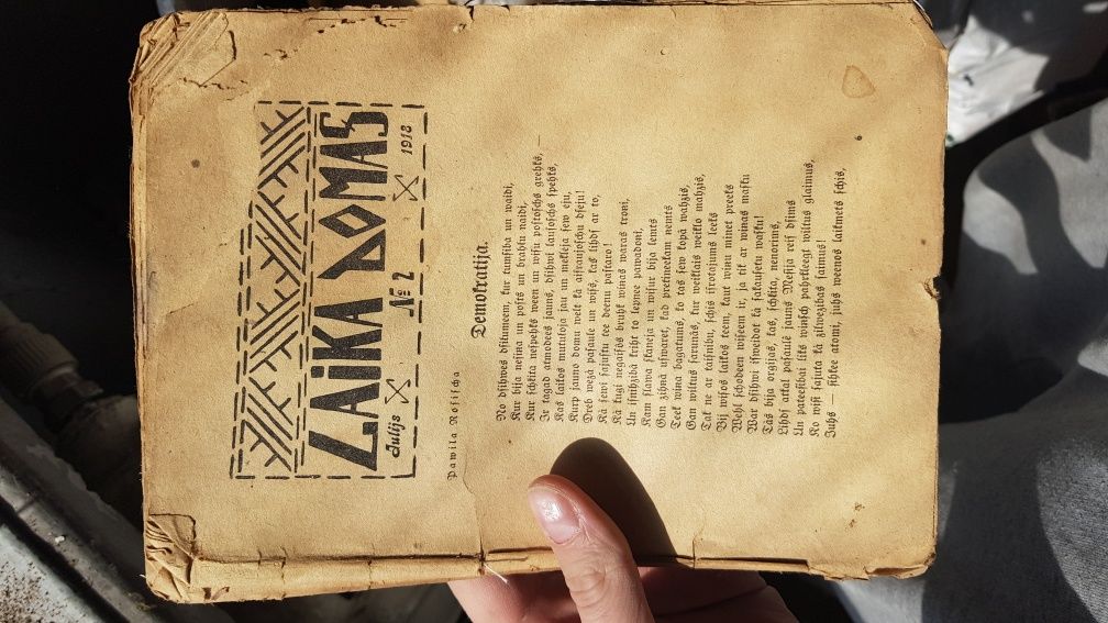 Старинная Книга 1917г.на латышском с стихотворениями