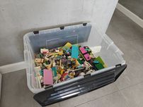 Klocki Lego mega zestaw drogie zestawy