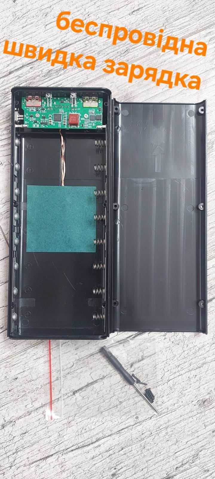 Корпуса повербанка під акумулятори 21700 та 18650 на 8шт powerbank