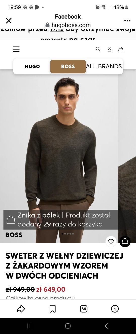OKAZJA!!! BOSS Sweter z wełny dziewiczej roz M