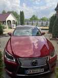 Продам Лексус LS460