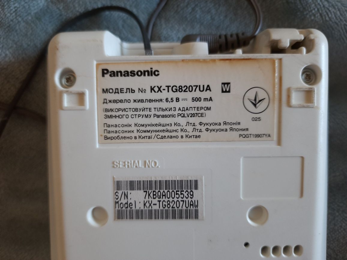 Panasonic KX-TG8207  PANASONIC KX-TS2356UA: