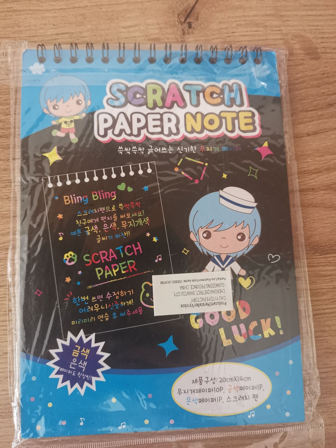 Czarna tablica dla dzieci do zdrapywania zdrapka notes
