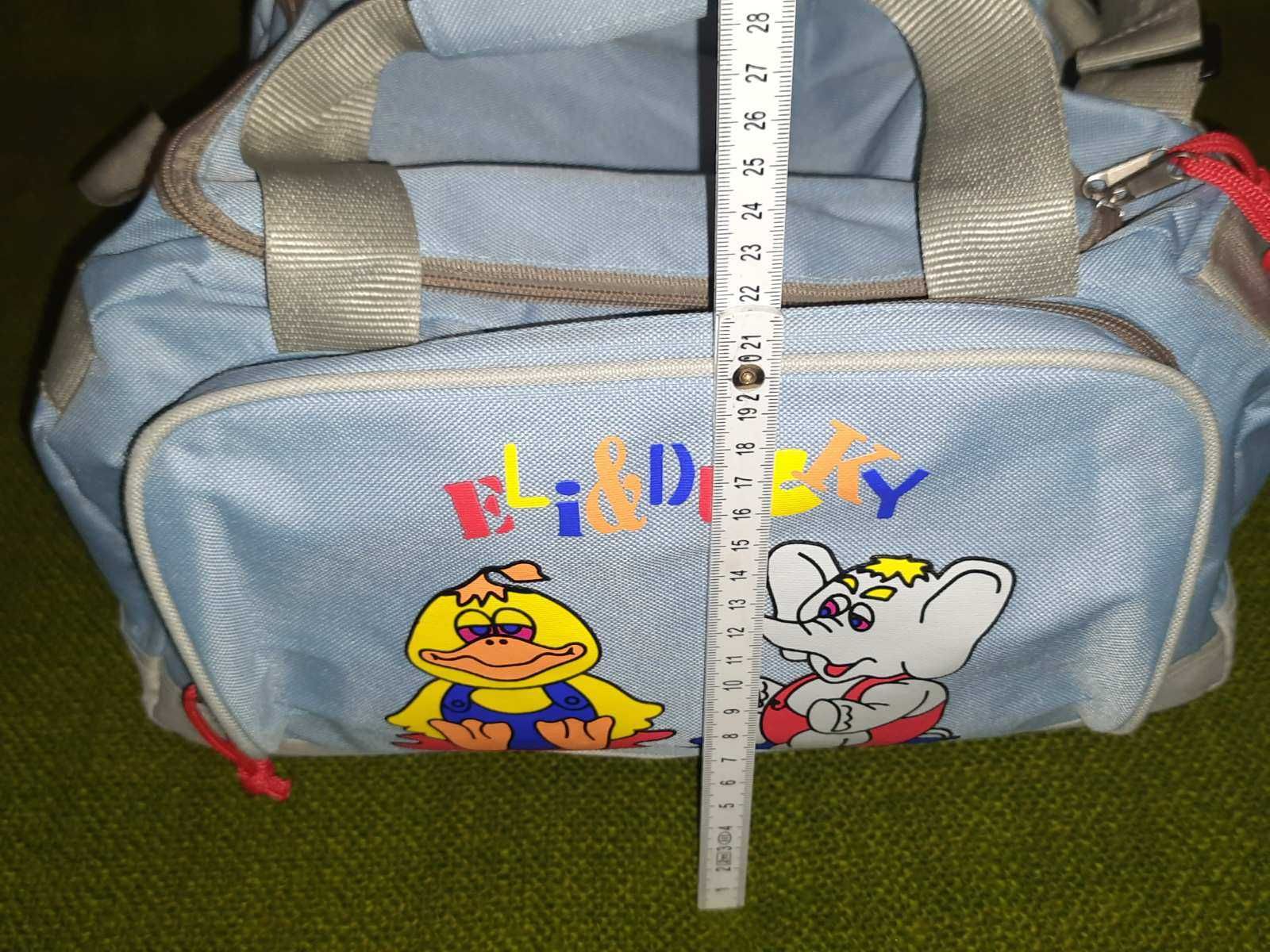 Классная детская спортивная дорожная сумка. Германия