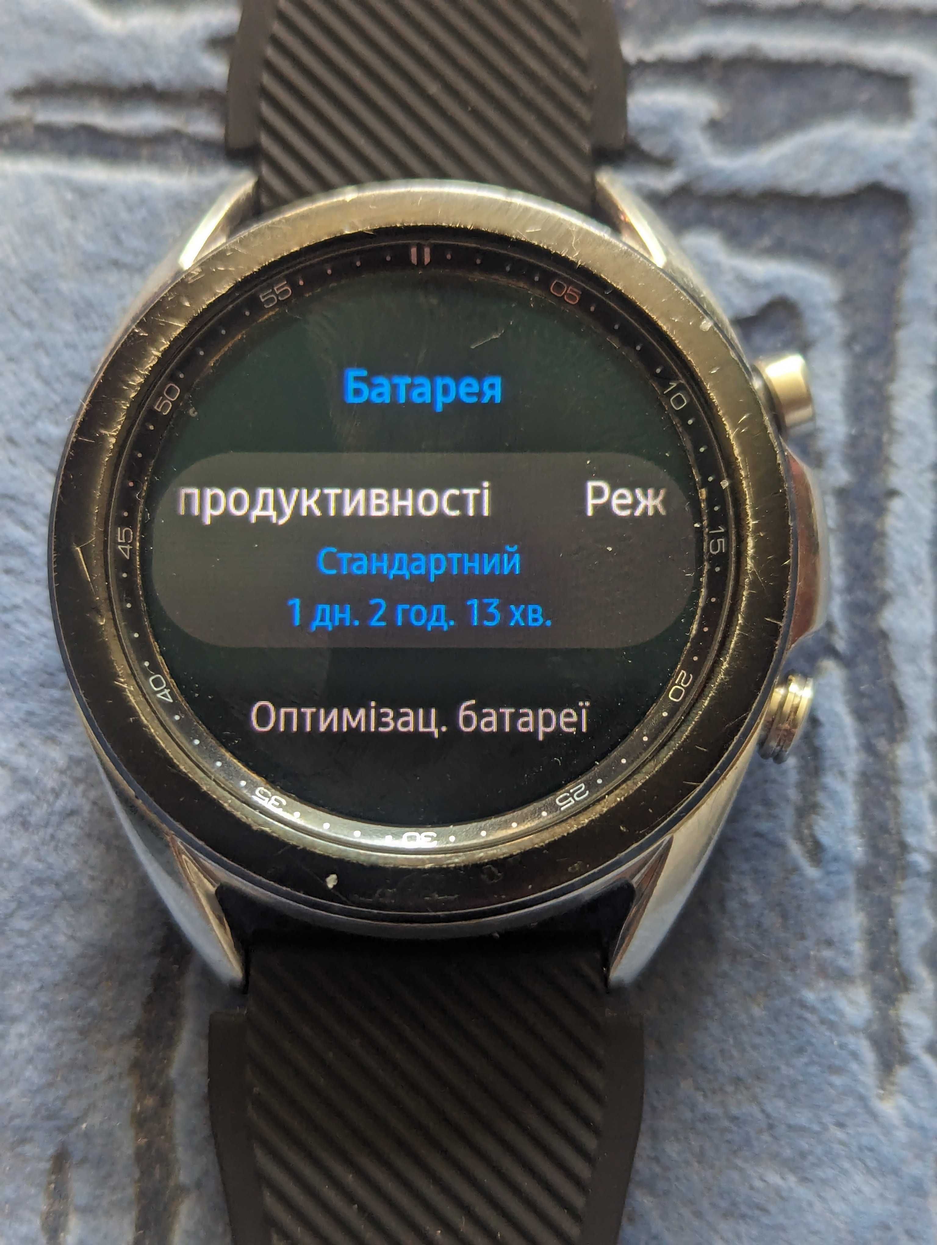 Galaxy Watch3 (SM-R850)