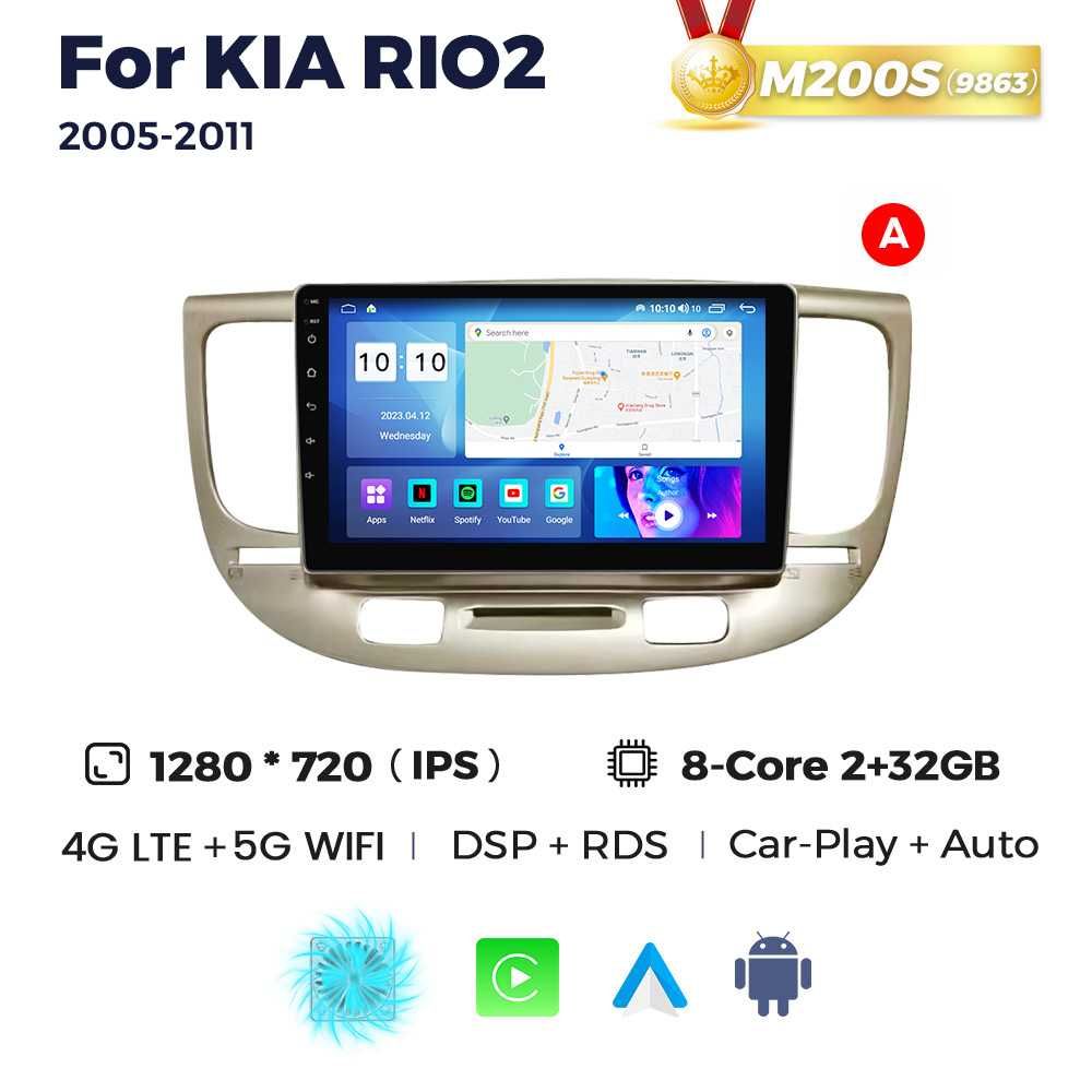 Штатна магнітола KIA RIO android GPS навігація мультимедія