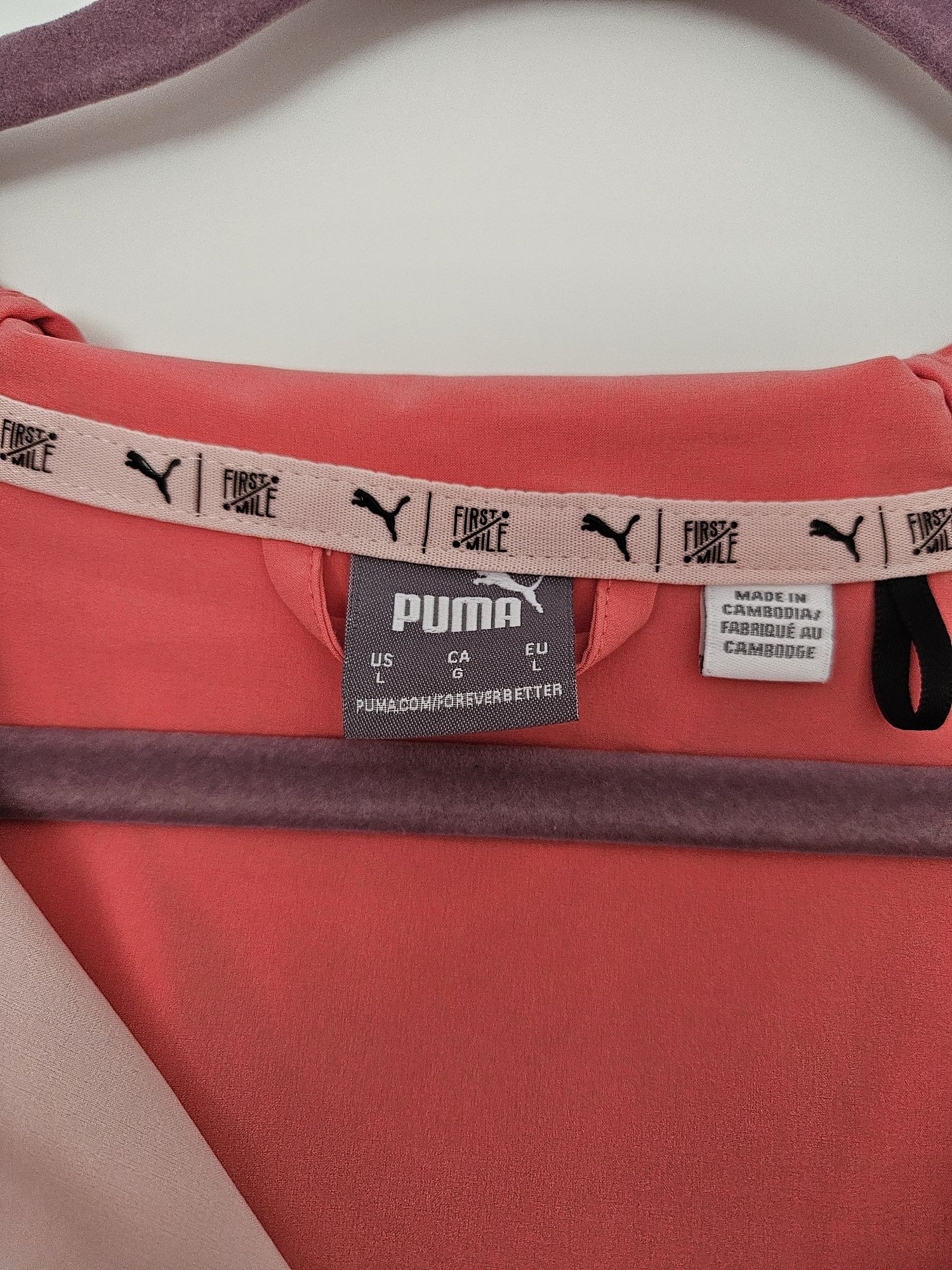 Bluza marki Puma