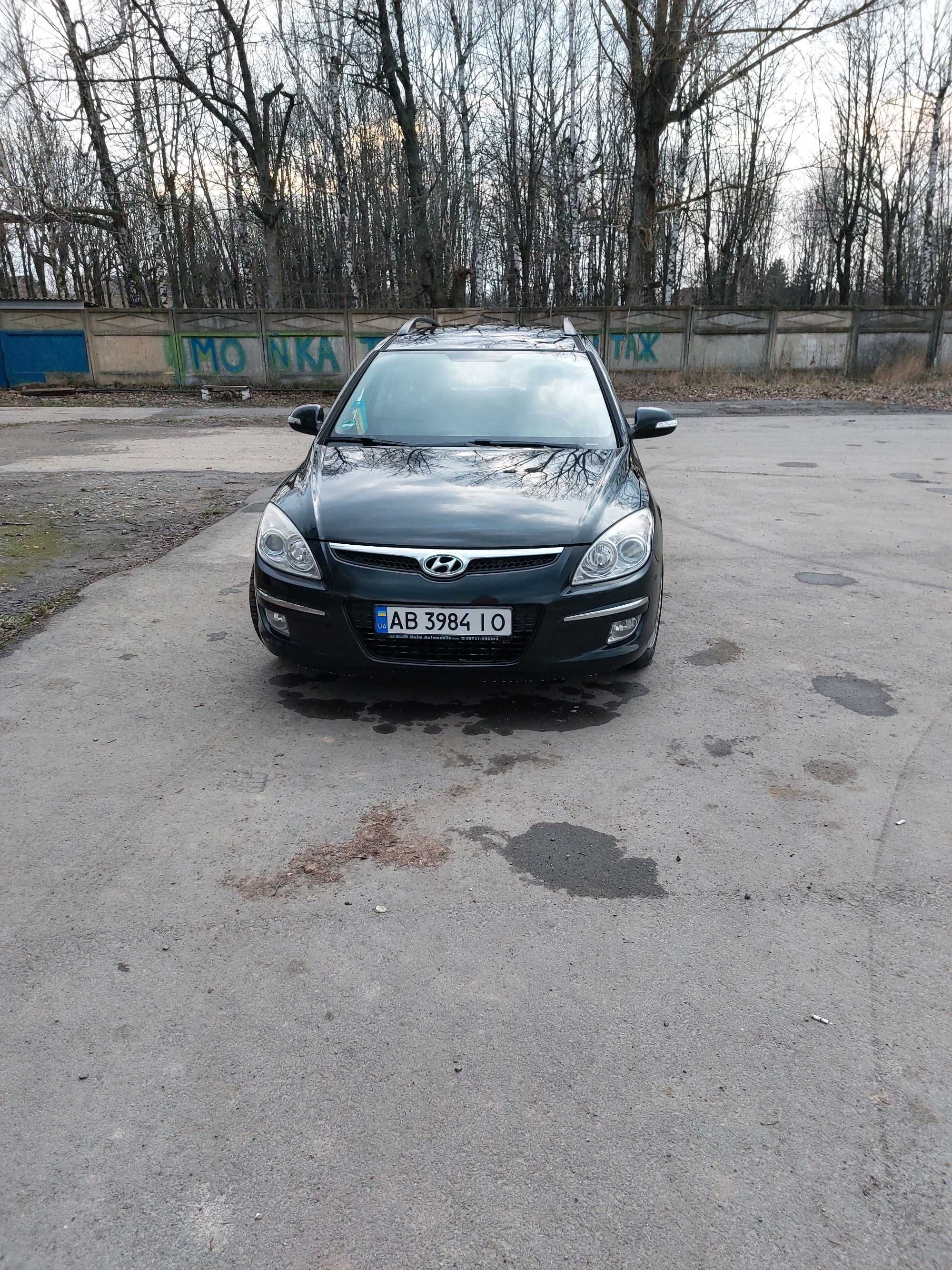 Продається Hyundai i30