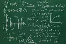 WAKACJE Korepetycje z matematyki/Egzaminy poprawkowe