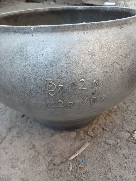 Терміново продам нові баняки на 12л.