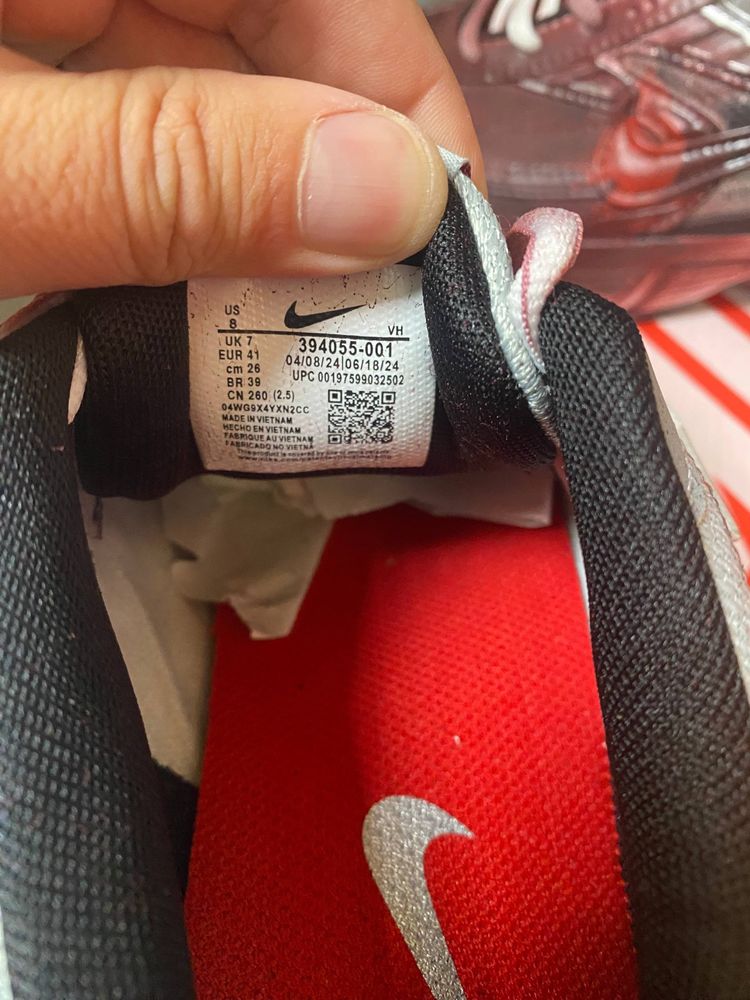 Nike Initiator Custom Red