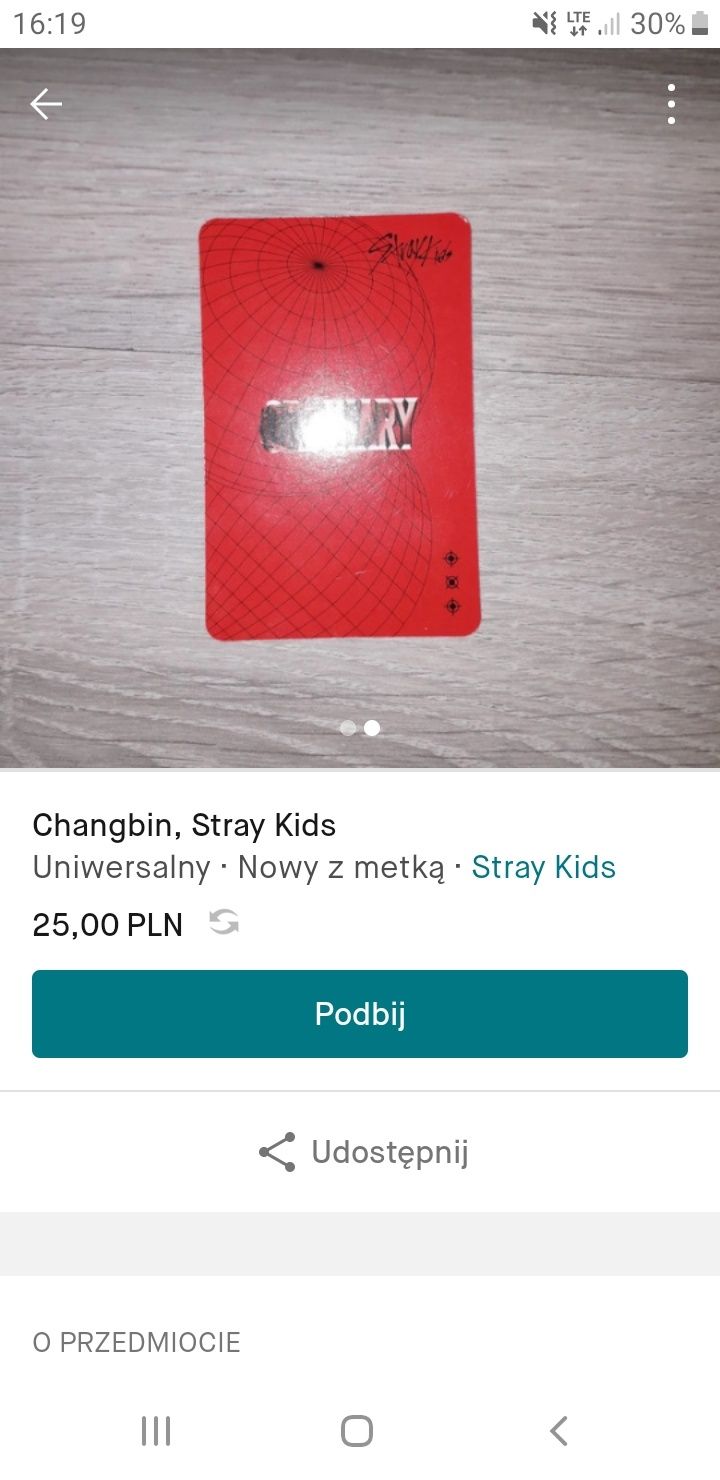 Karta changbin, stray kids
