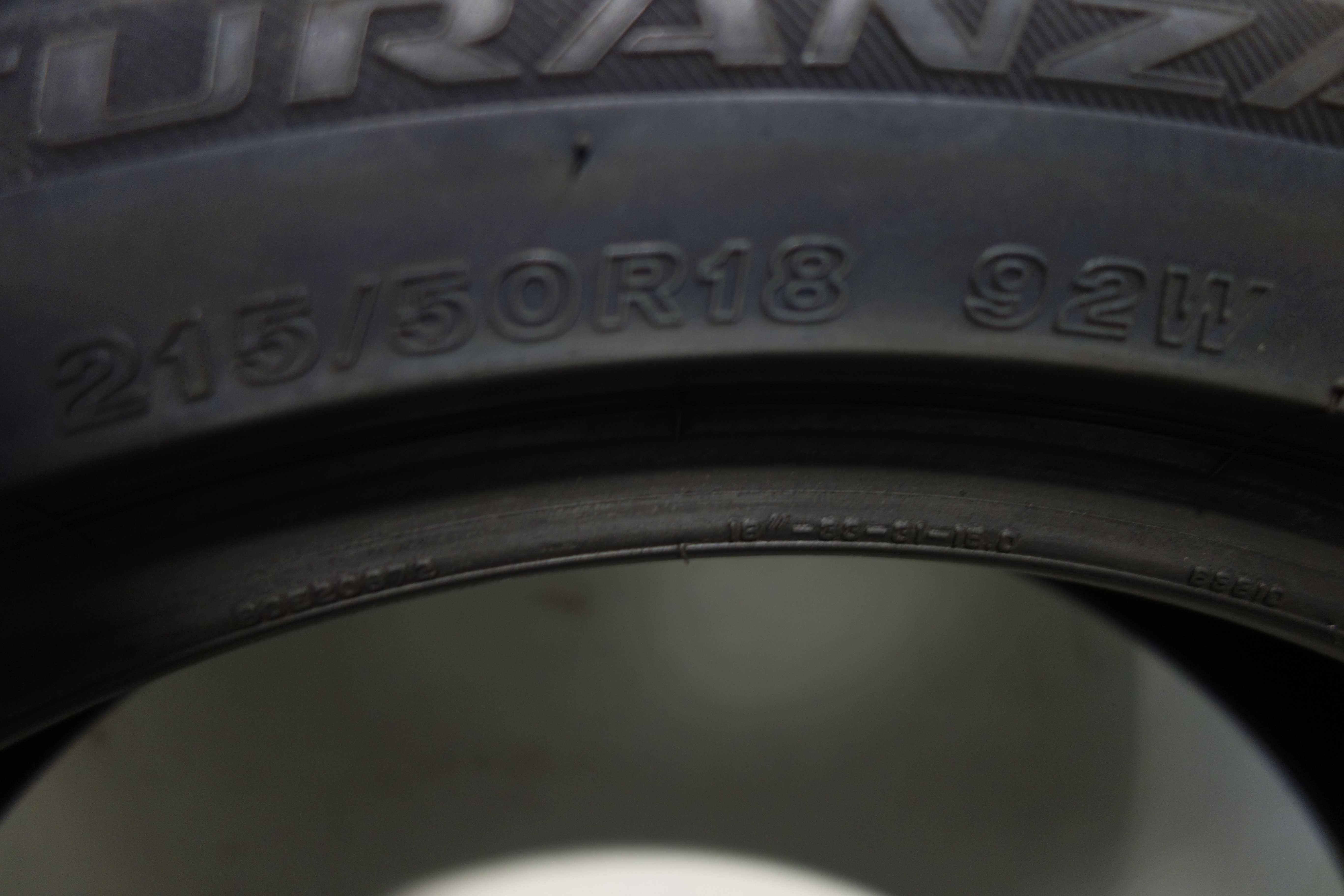 Opony letnie 215/50/18 - BRIDGESTONE Turanza T001