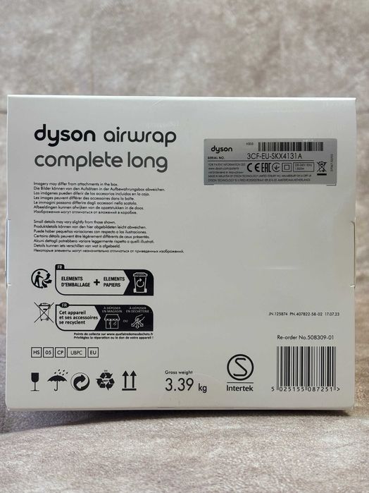 ‼️Новенький‼️ Dyson Hs05 , стайлер-фен від дайсон повний комплект