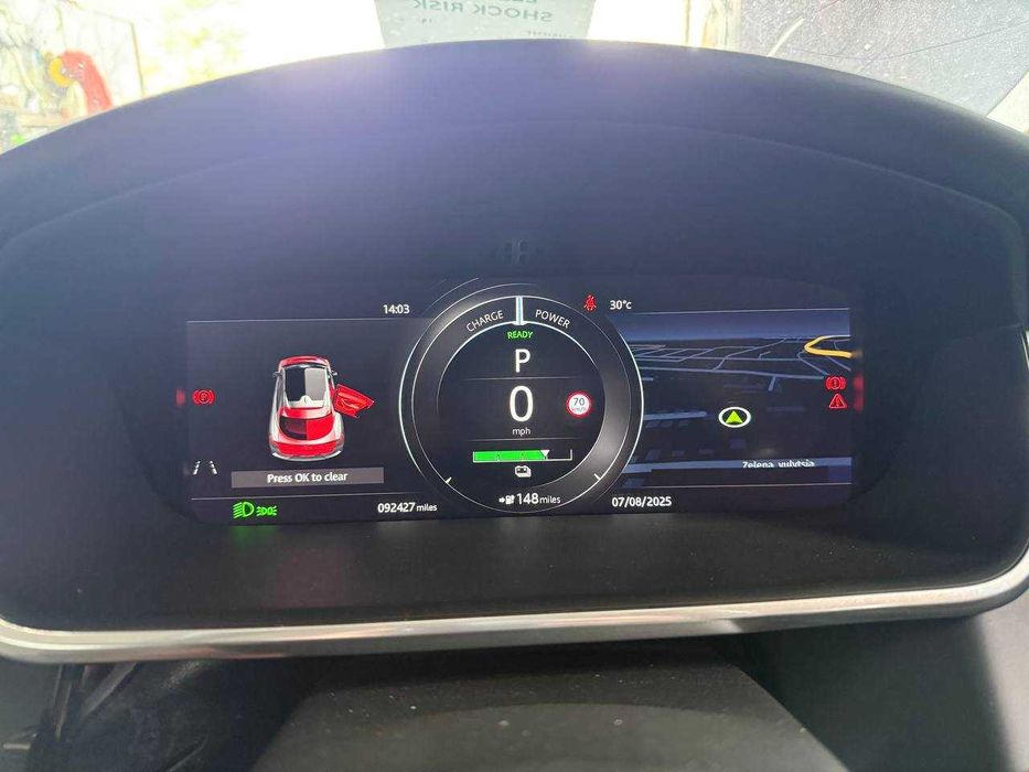 Цифрова панель приладів Jaguar I-Pace 2018-2025