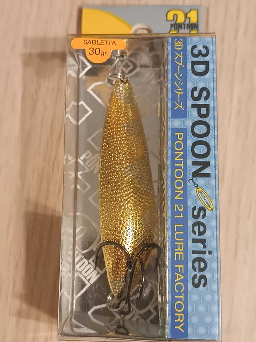 Pontoon 21 wahadłówka