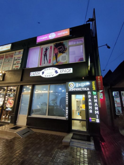 Продам готовый бизнес. Студия Загара