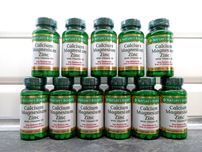 Natures Bounty, Calcium Magnesium Zinc D3 (100 таб.), кальций магний