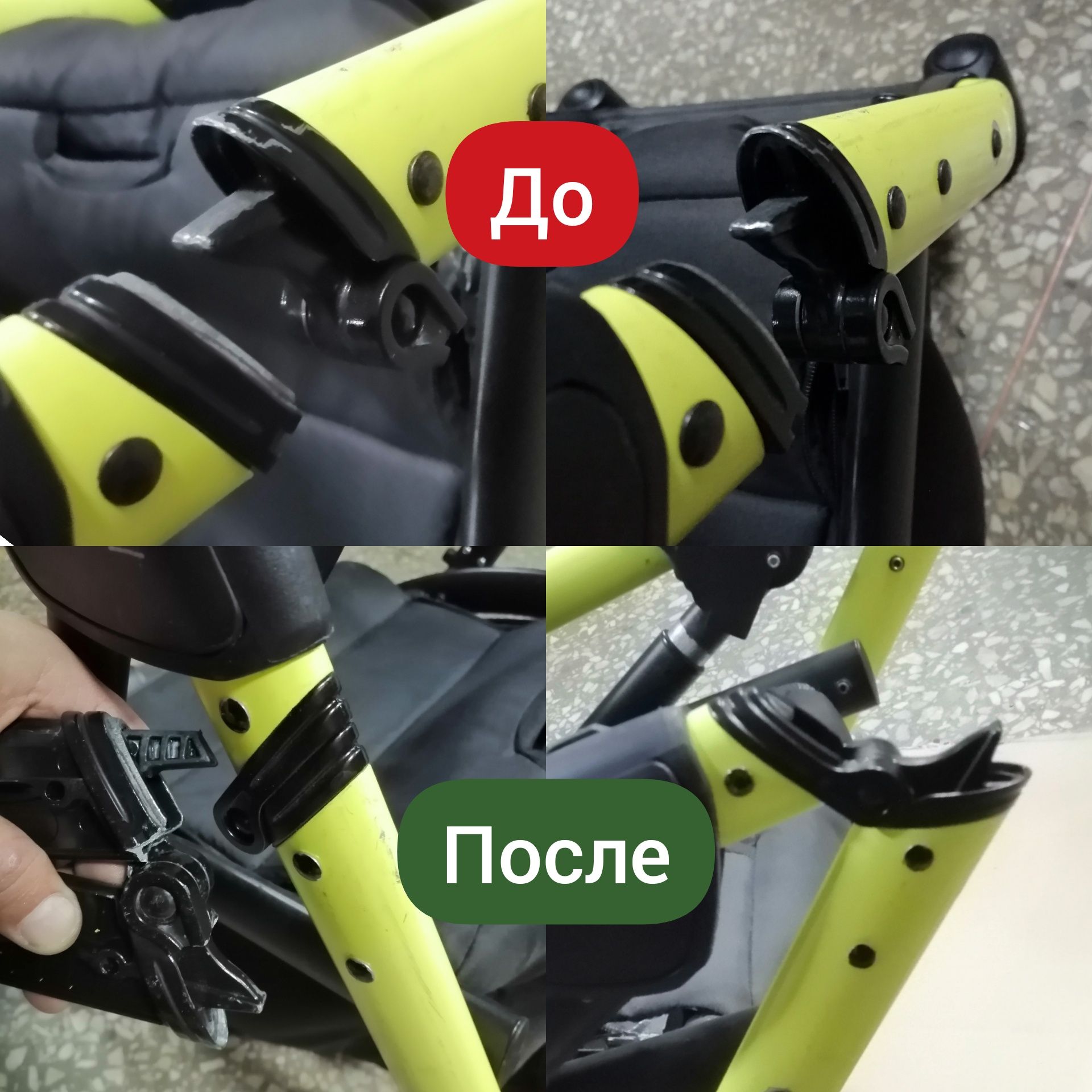 Ремонт детских колясок. Stokke/Cybex/Adamex/Tako/Anex/Carello/Bair