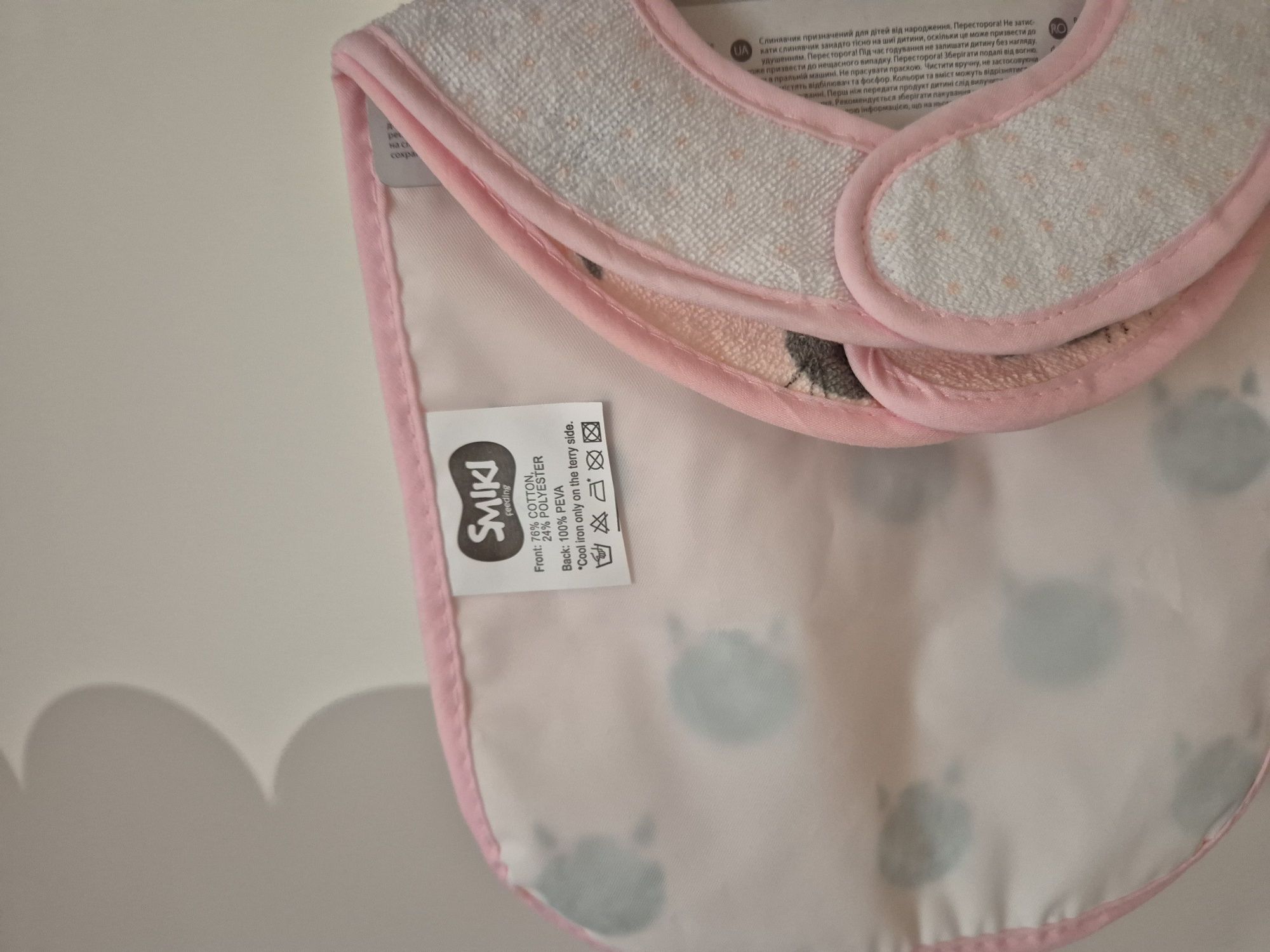 Zestaw śliniaków dla dziewczynki piękne nowe 18 sztuk Smyk chicco