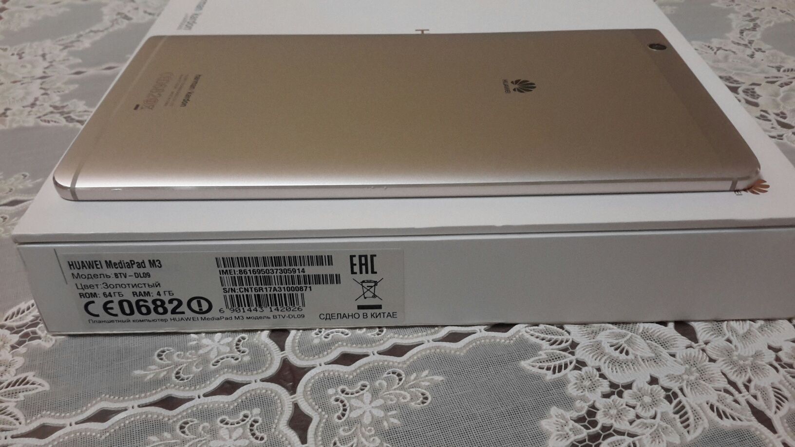 Huawei Mediapad BTV-DL09 M3 64Gd 4GbLTE 8.4"