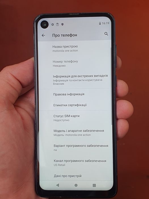 Moto motorola one action 4/128.