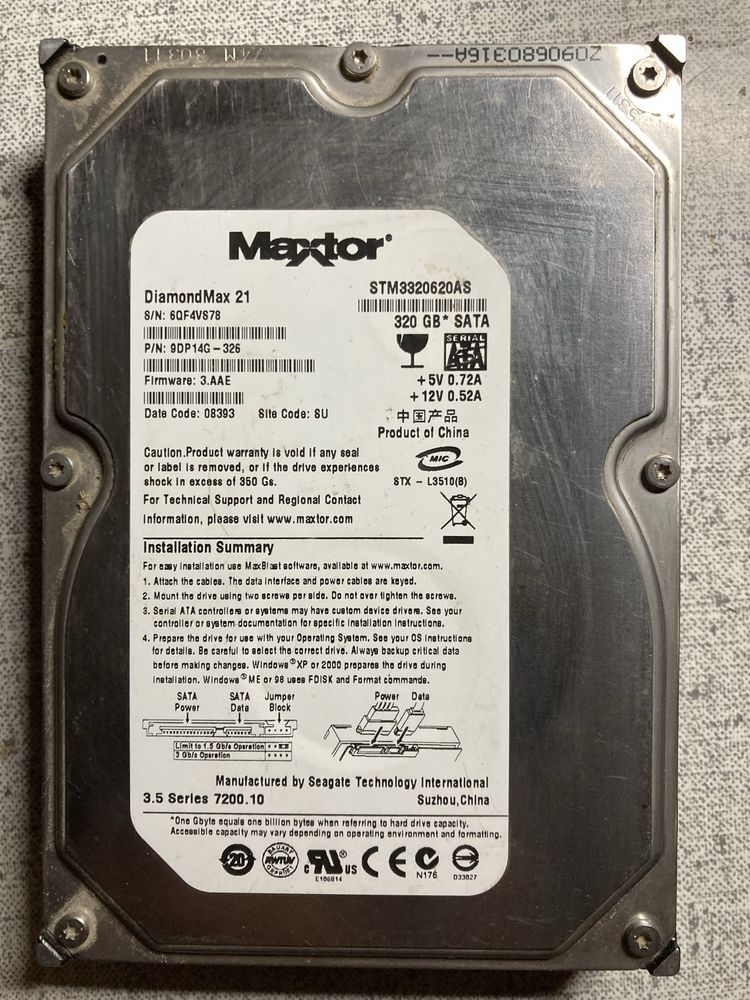 Хард HDD жорсткий диск Maxtor 320Gb 3.5’’