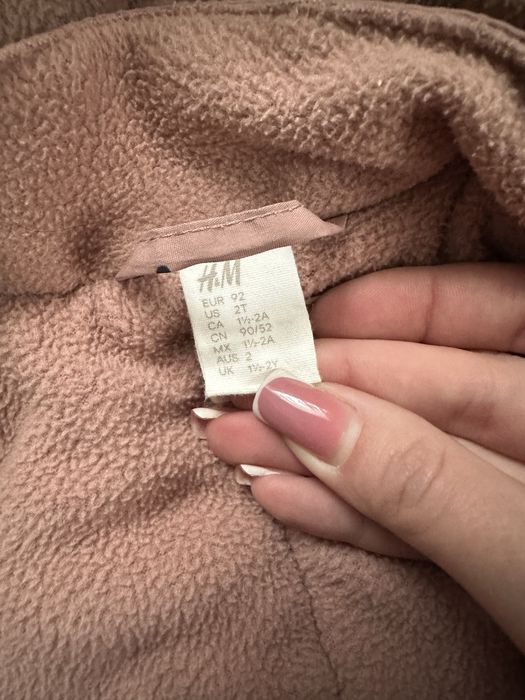 Зимовий комбінезон H&M