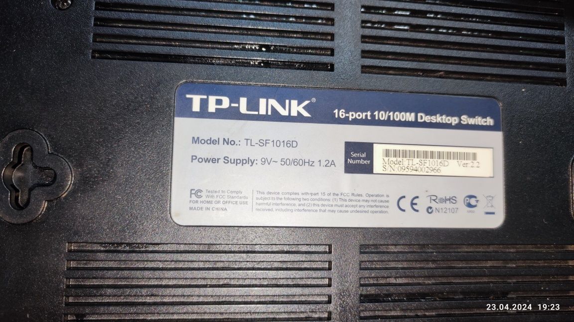 Комутатор некерований TP-Link TL-SF1016D