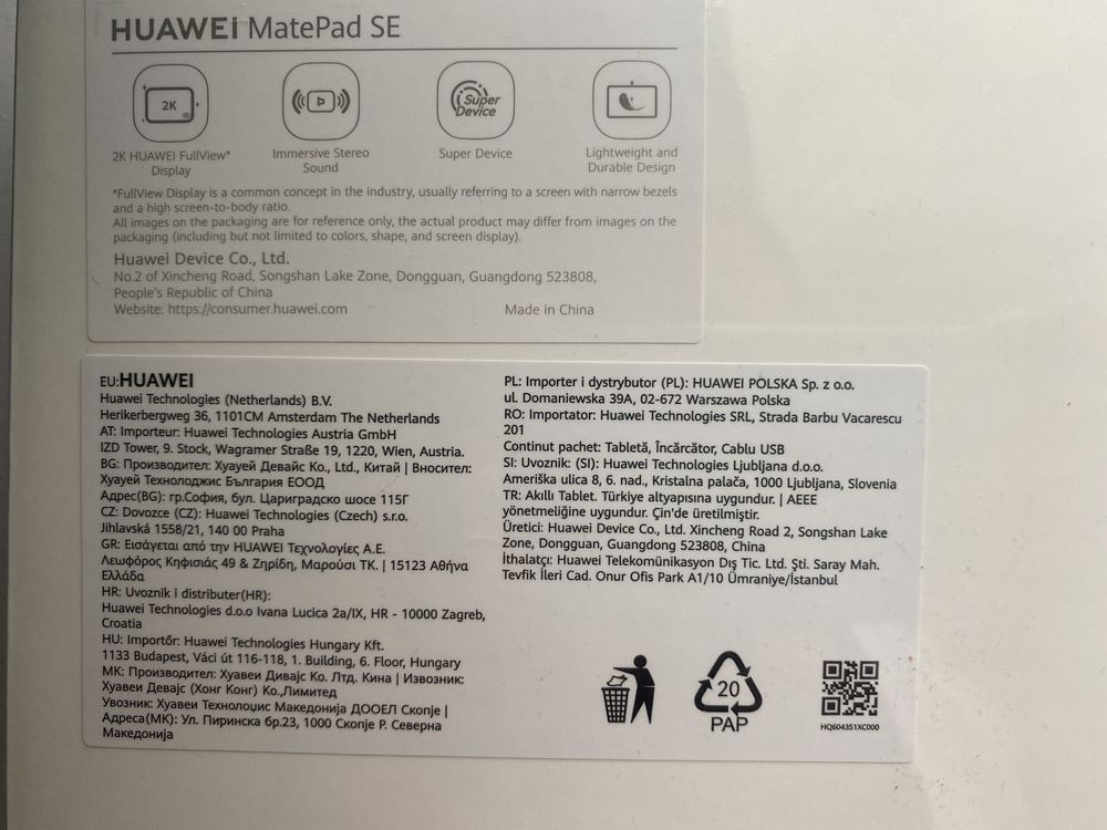 Планшет новий huawei matepad se 10.4 128gb wifi