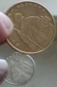 рідкісна монета 1 гривня 2006 р. аверс Володимир Великий.аверс-аверс