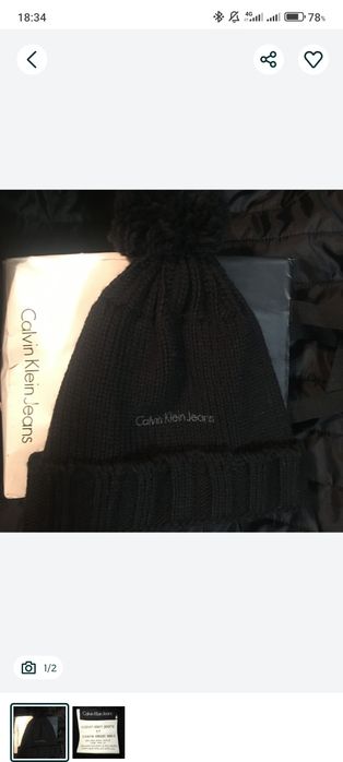 Шапка Calvin Klein