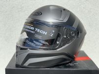 Kask motocyklowy Caberg Avalon rozmiar XL,Blenda,Pinlock!Czarno-Szary