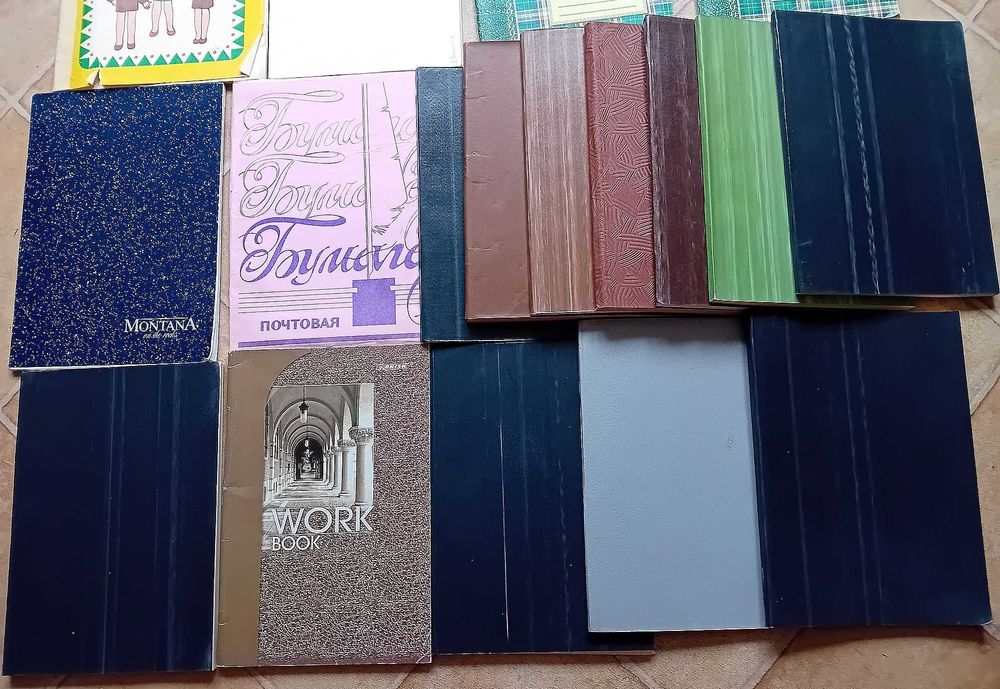 Советские тетради, альбомы