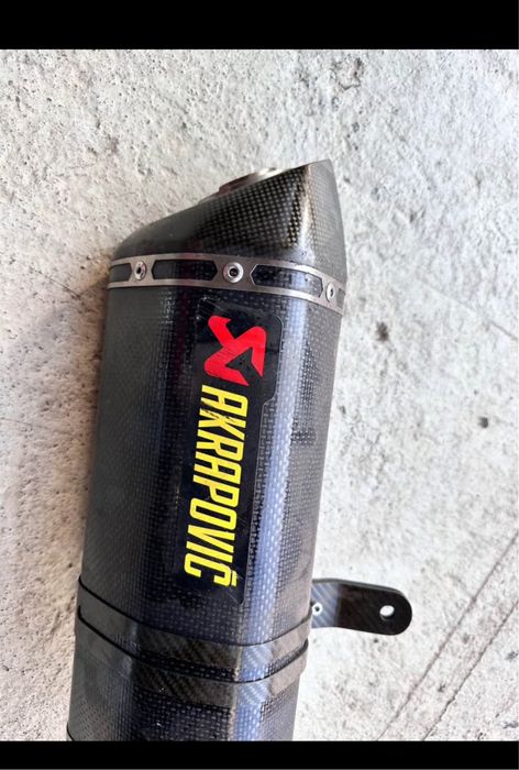 Akrapovic, Slip On