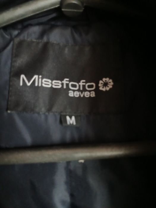 Куртка зимова М темно синя