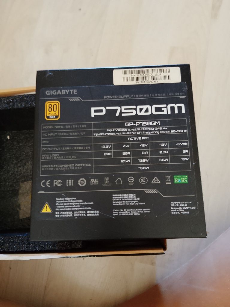 Zasilacz Gigabyte 750W