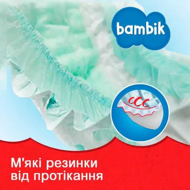 Подгузники Bambik Бамбик 4 (72 шт) 5 (64шт)-449 грн підгузки бамбік