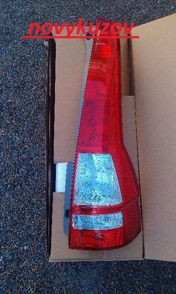 Бампер передний  Honda CR-V
