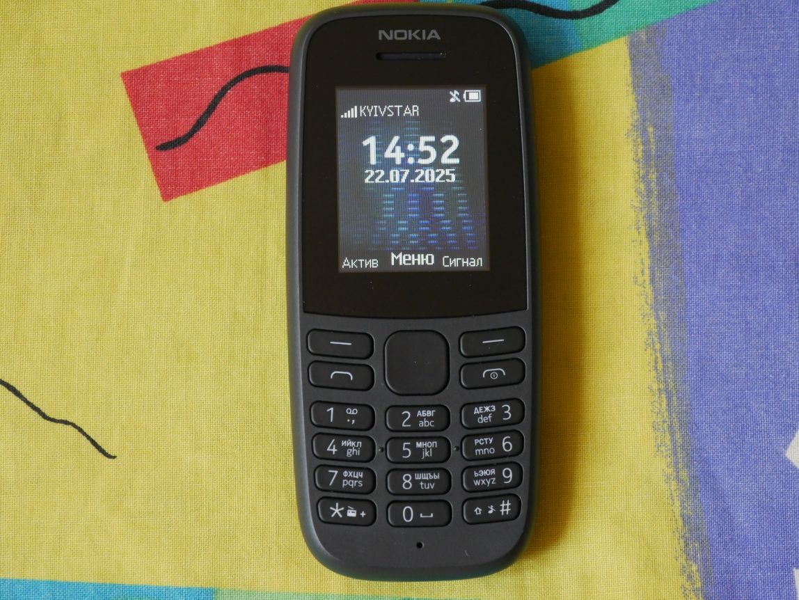 Nokia 105 SS 2019