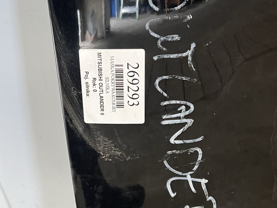 Продається капот до Mitsubishi autlender 2 ( 2009-2012 ) рік