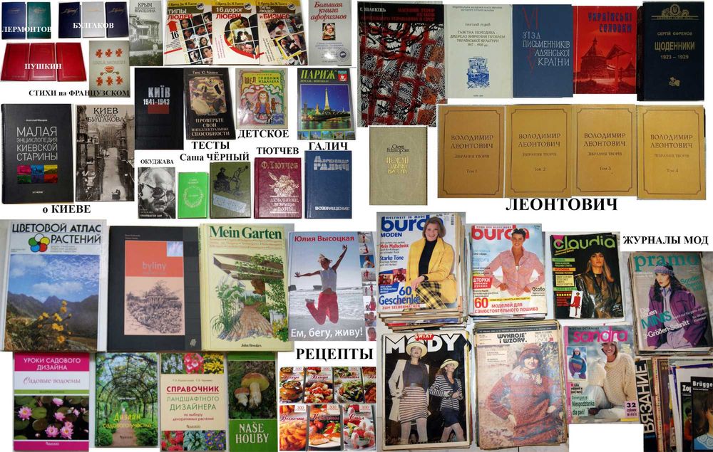 Бутоньерка свадебная Ретро СССР Свадебные аксессуары Брошка Брошь