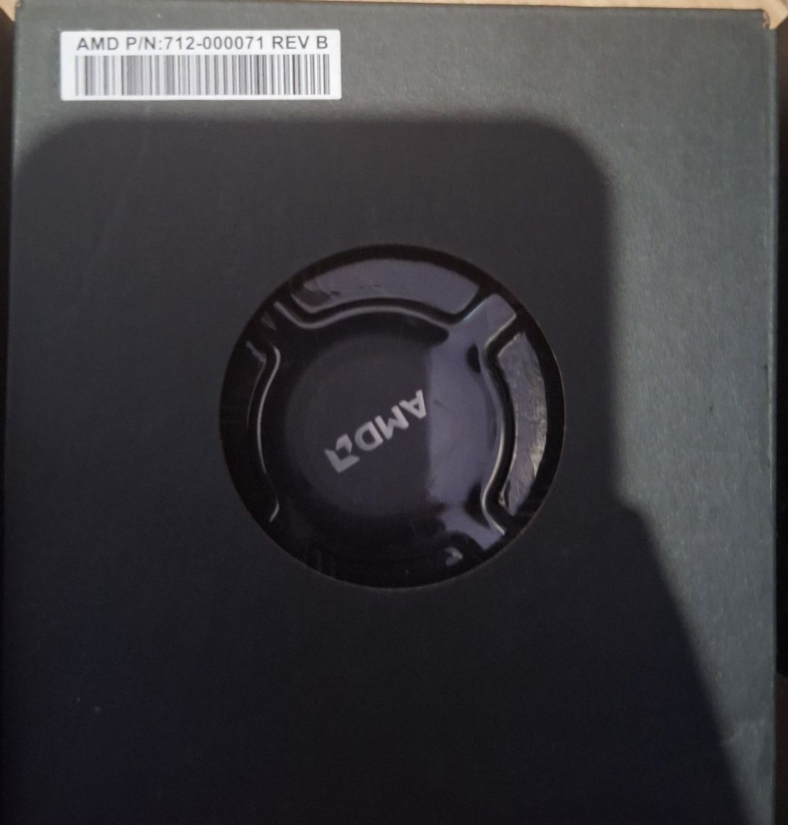 Chłodzenie CPU AMD