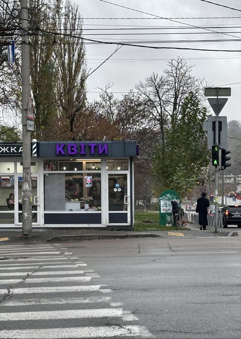 Продам квітковий магазин у ЦЕНТРІ Києва - готовий бізнес
