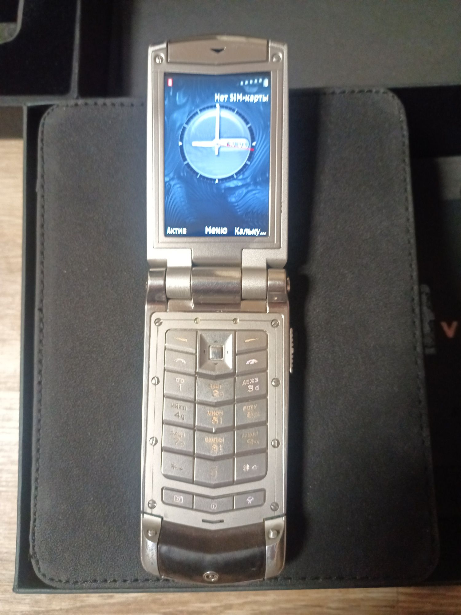 Vertu Constellation Ayxta